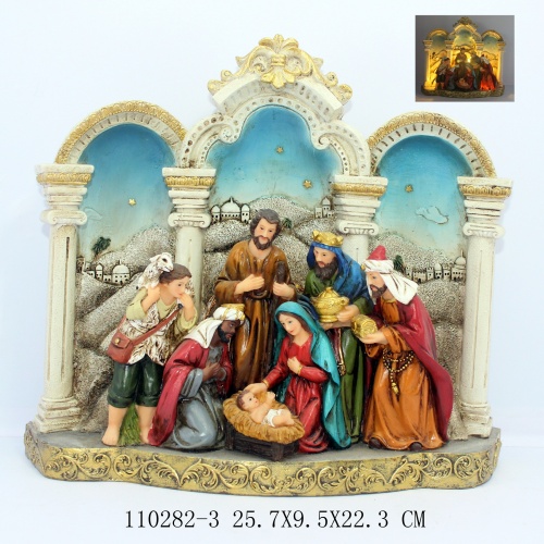 Nativity 25cm