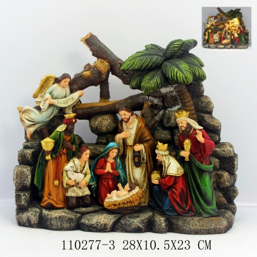 Nativity 28cm