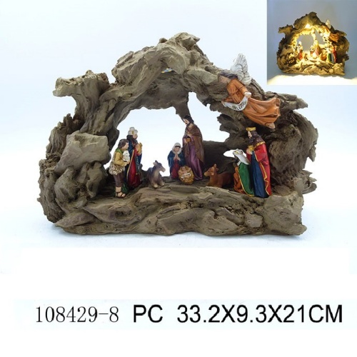 NATIVITY 33CM