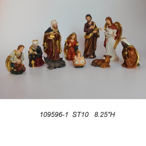NATIVITY 20CM